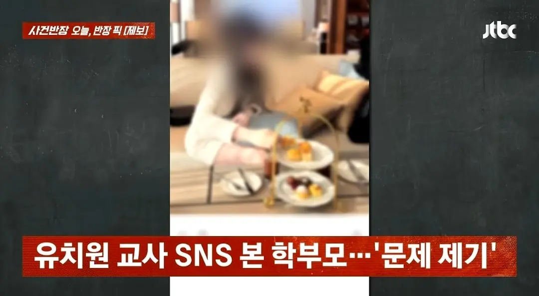 Screenshot_20261023_130827_YouTube.jpg