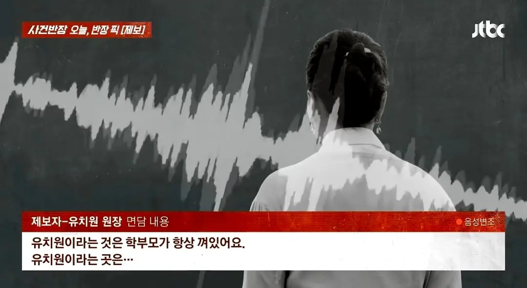 Screenshot_20261023_130730_YouTube.jpg