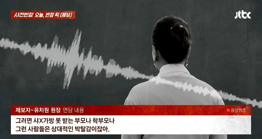 Screenshot_20261023_130705_YouTube.jpg