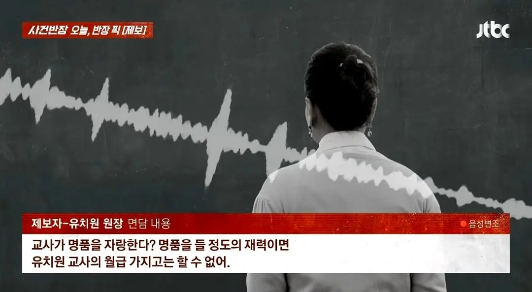 Screenshot_20261023_130544_YouTube.jpg