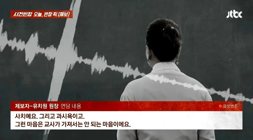 Screenshot_20261023_130622_YouTube.jpg