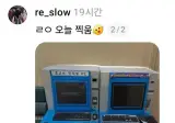 장례식장에서 겪은 시간여행.jpg