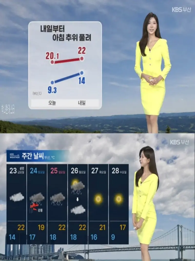 저녁18.jpg