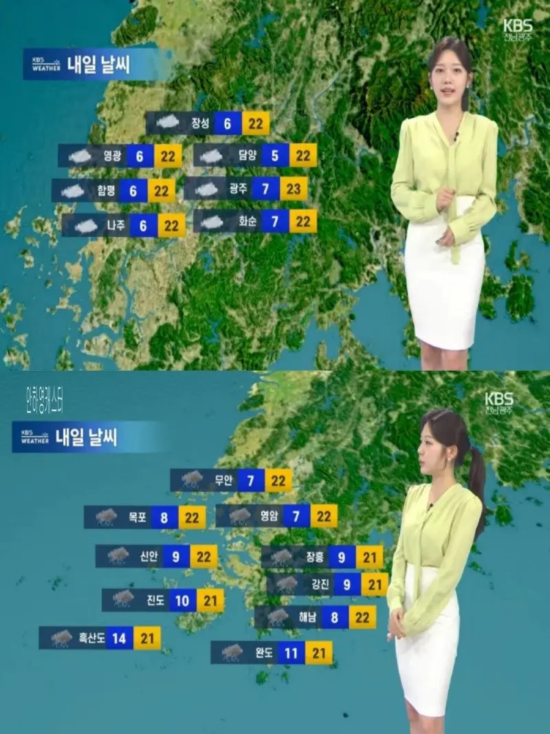 저녁14.jpg