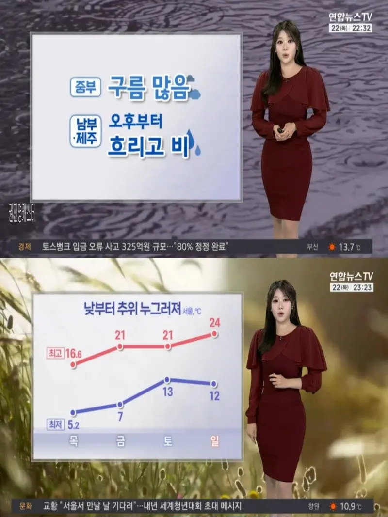 저녁05.jpg