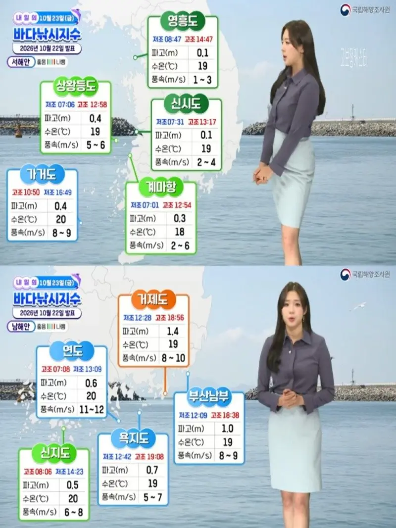 저녁06.jpg