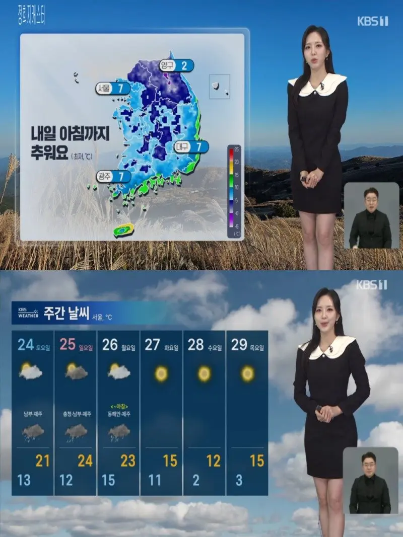 저녁13.jpg