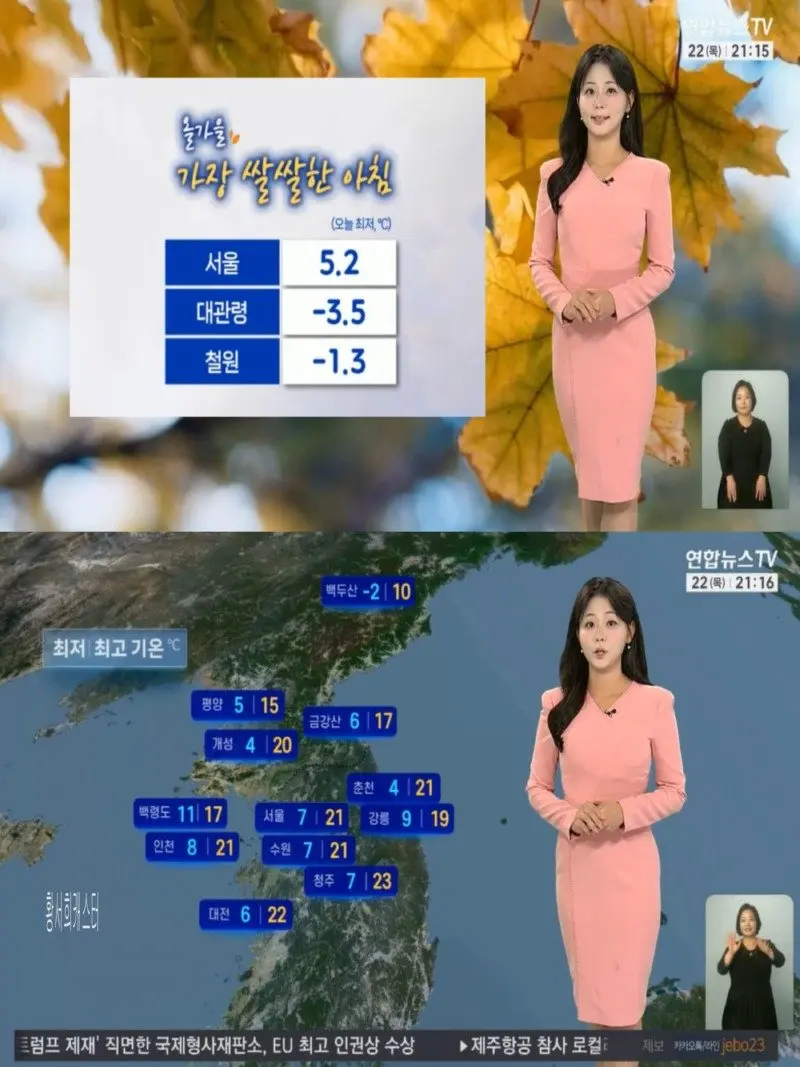 저녁04.jpg