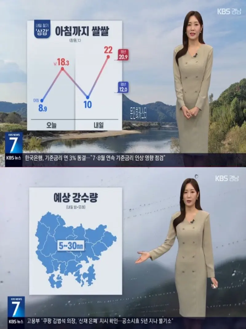 저녁20.jpg