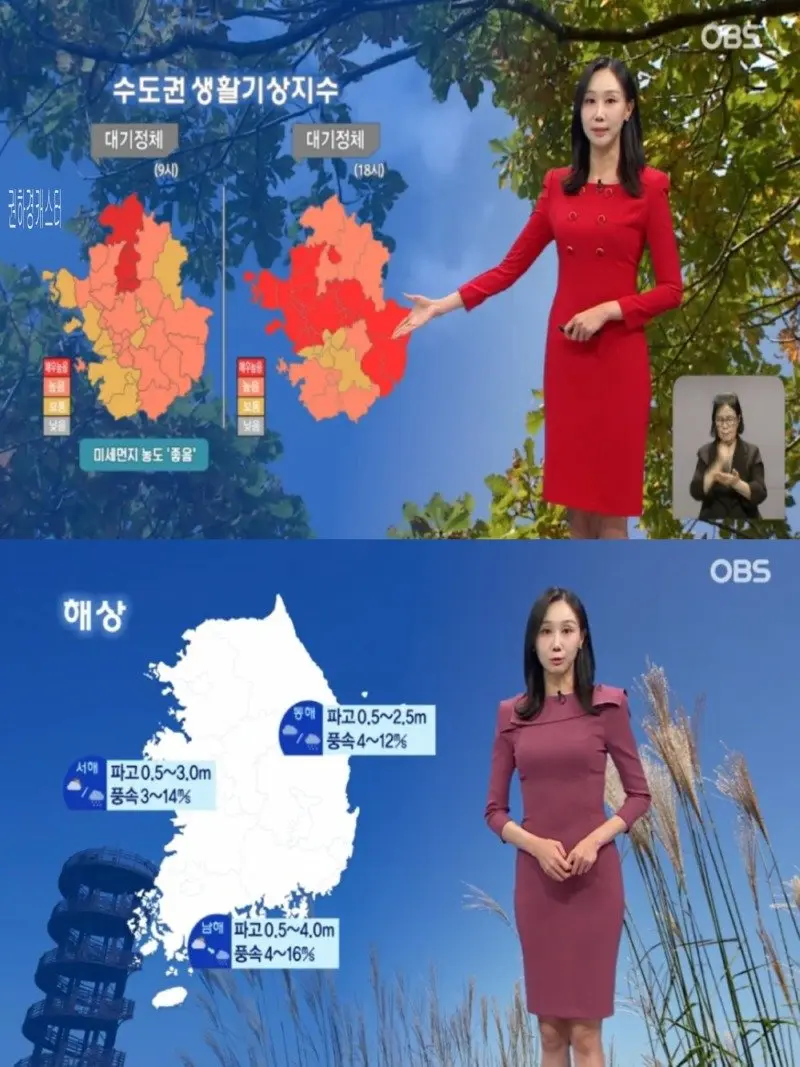저녁30.jpg
