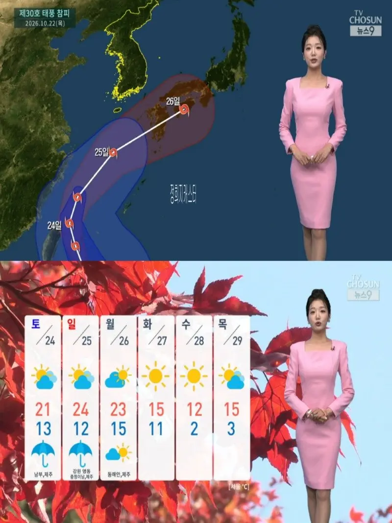 저녁31.jpg