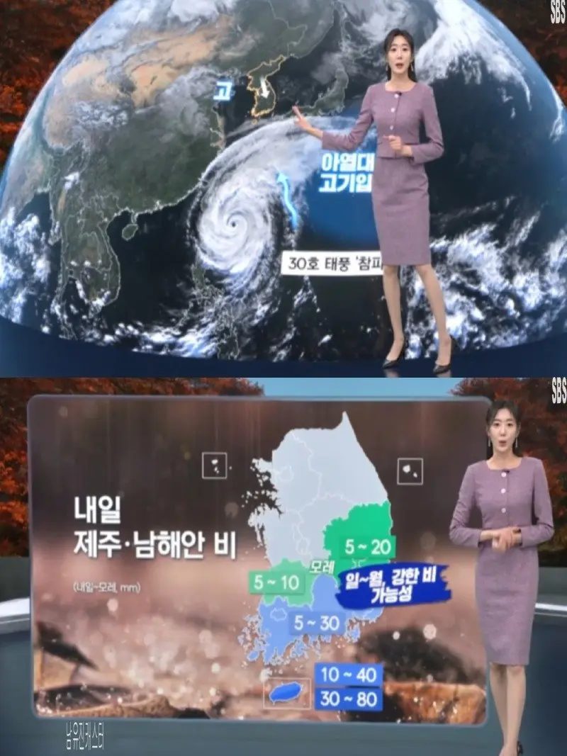 저녁23.jpg