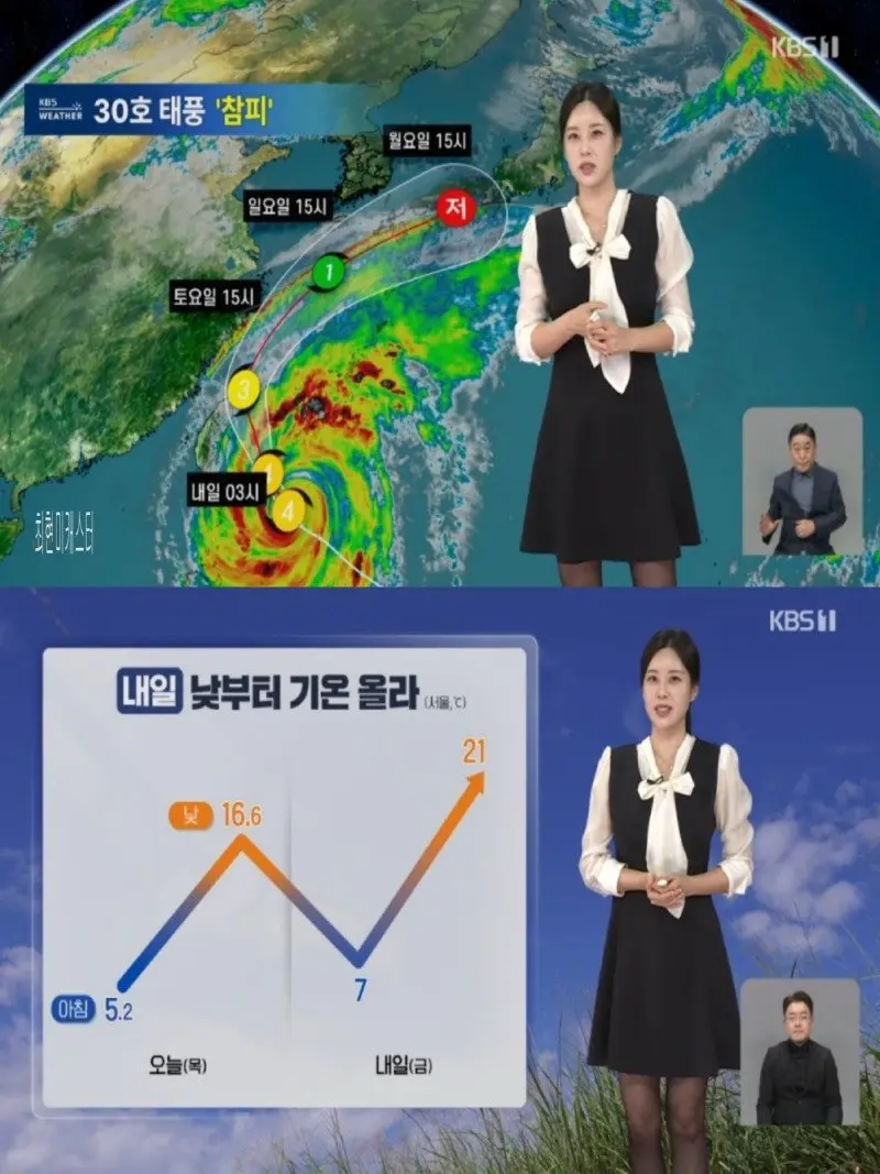 저녁12.jpg