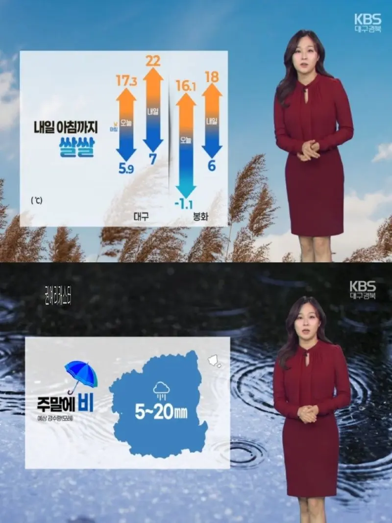 저녁19.jpg
