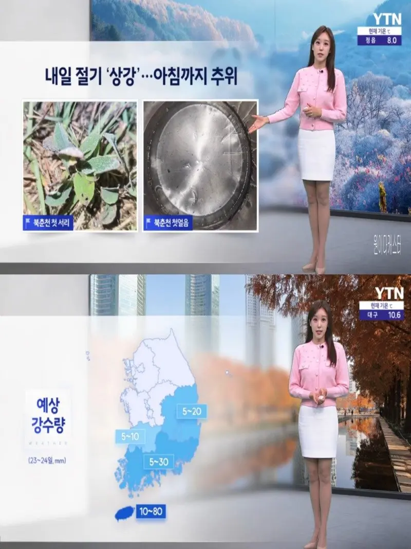 저녁10.jpg