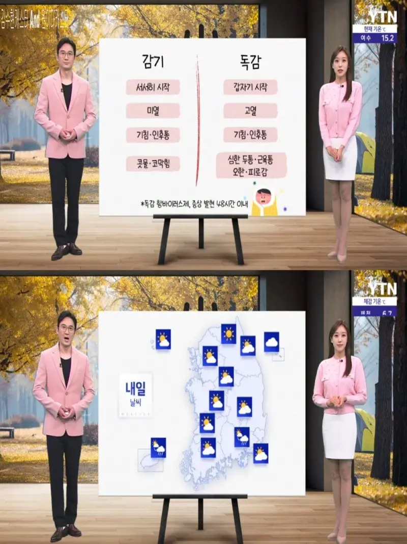 저녁09.jpg