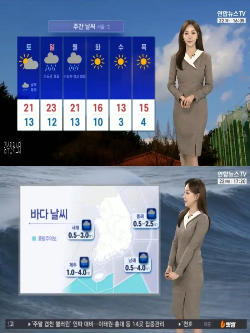 저녁02.jpg