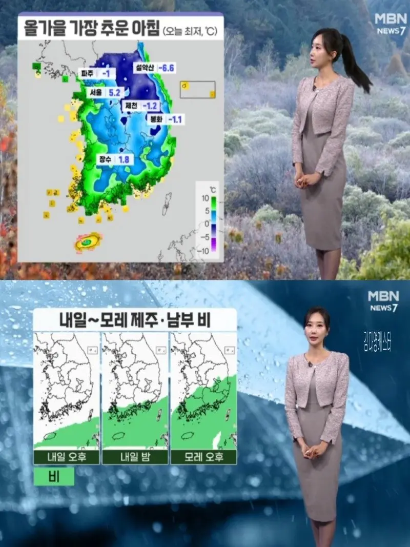 저녁29.jpg
