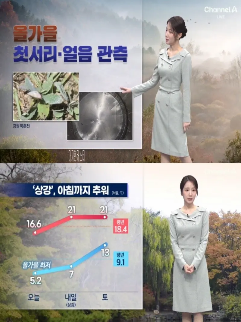 저녁28.jpg