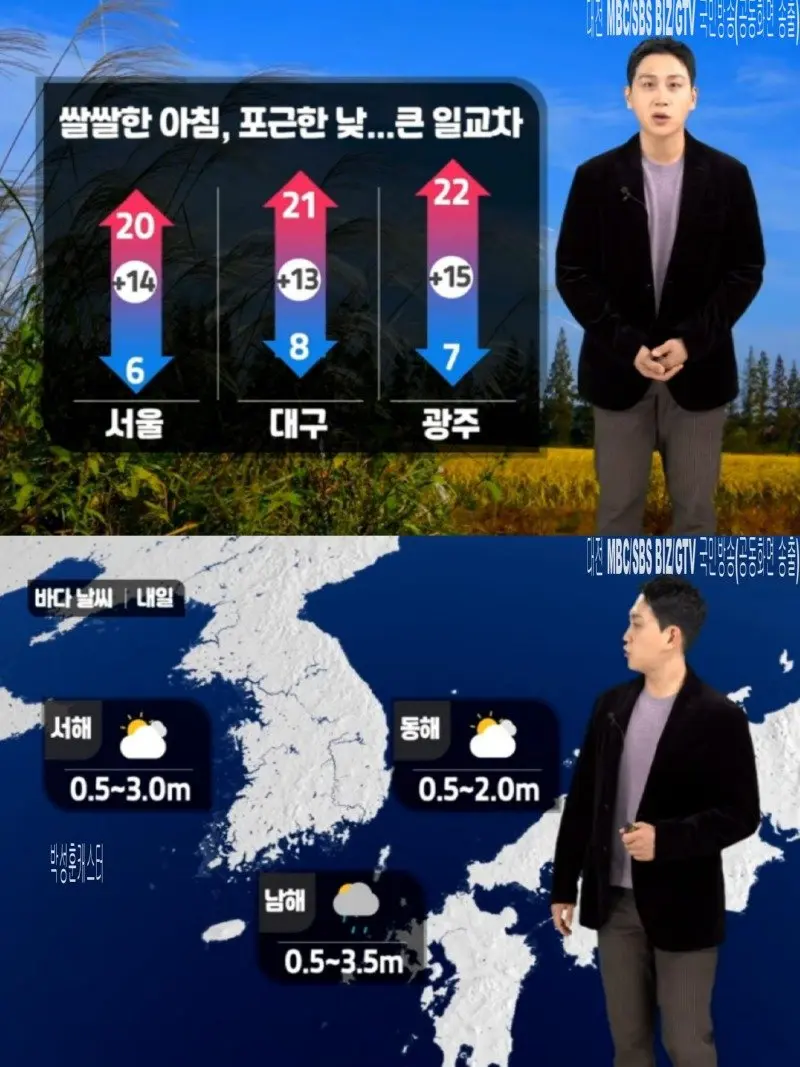 저녁11.jpg