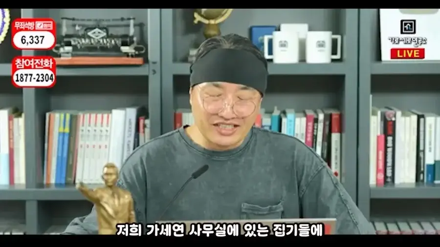 20261023074754_lQsBltv7l2.webp