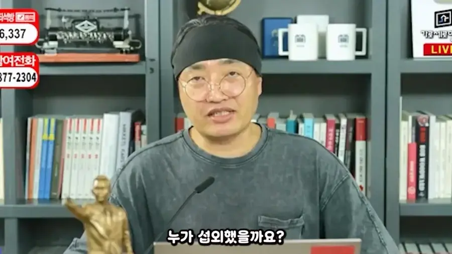 20261023074800_RKM4tr8SQ8.webp