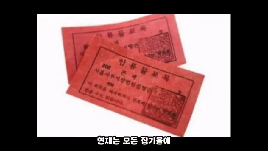 20261023074754_tGOg76mmph.webp