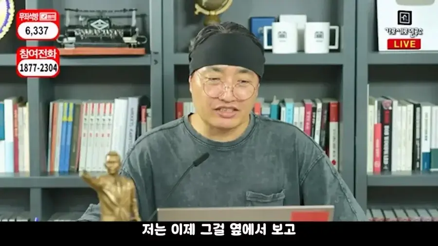 20261023074807_UJBO9JAHON.webp