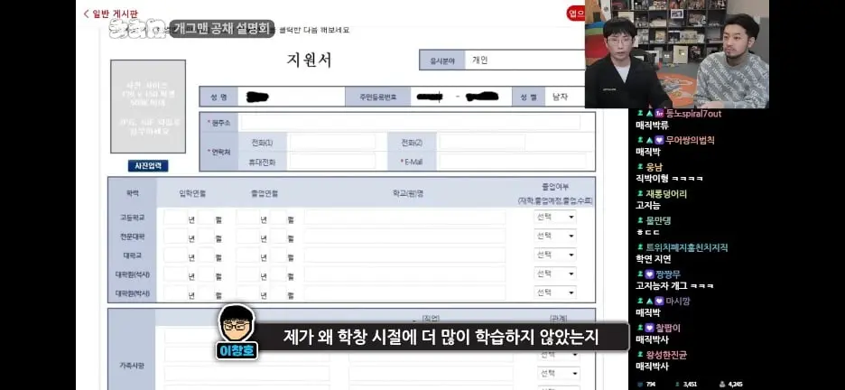 Screenshot_20261024_135357_YouTube.jpg