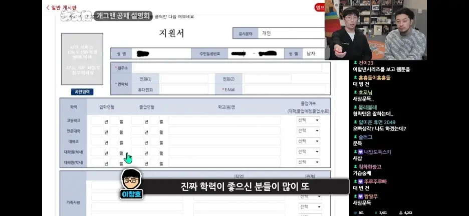 Screenshot_20261024_135317_YouTube.jpg