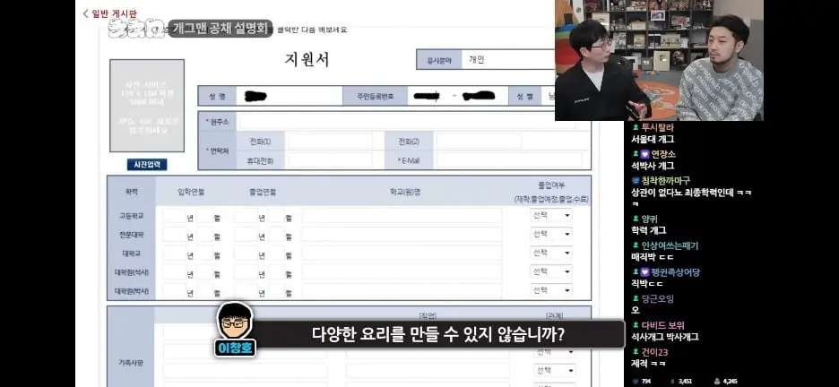 Screenshot_20261024_135411_YouTube.jpg