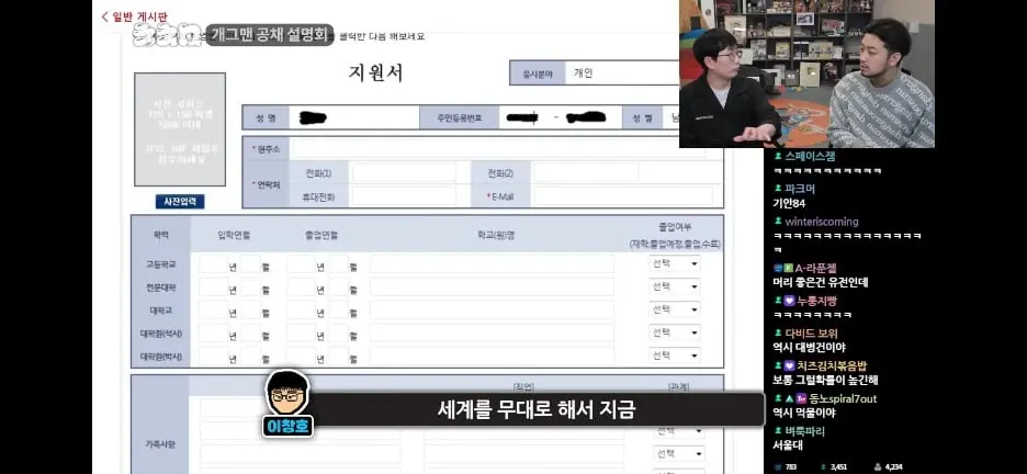 Screenshot_20261024_135601_YouTube.jpg