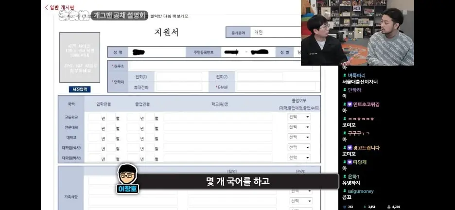 Screenshot_20261024_135613_YouTube.jpg
