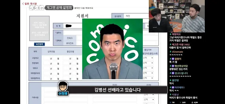 Screenshot_20261024_135550_YouTube.jpg