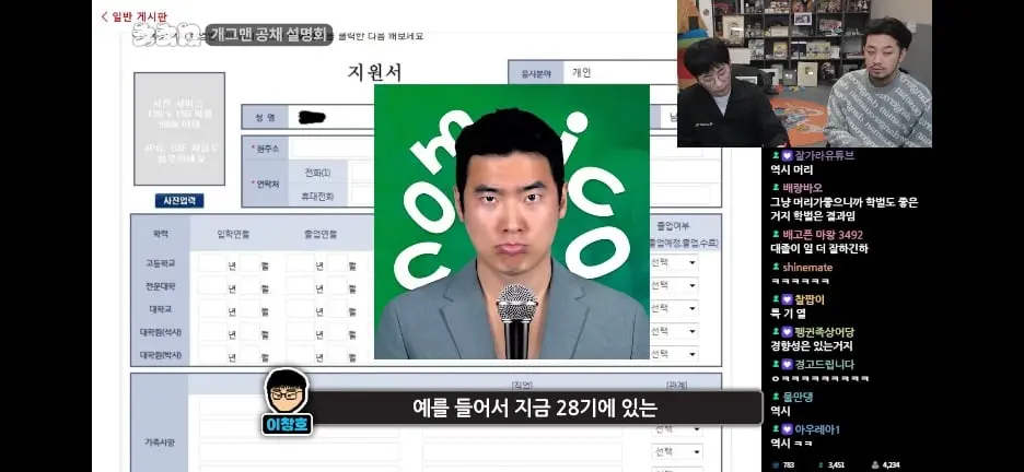 Screenshot_20261024_135545_YouTube.jpg