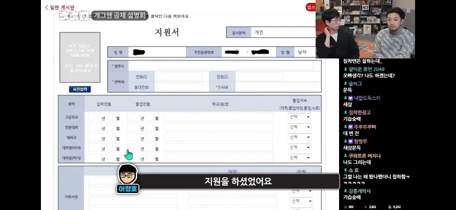 Screenshot_20261024_135322_YouTube.jpg