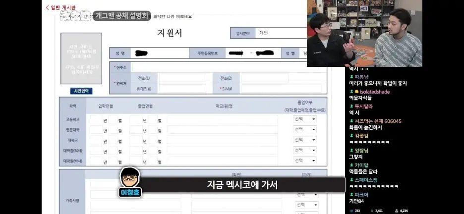 Screenshot_20261024_135557_YouTube.jpg