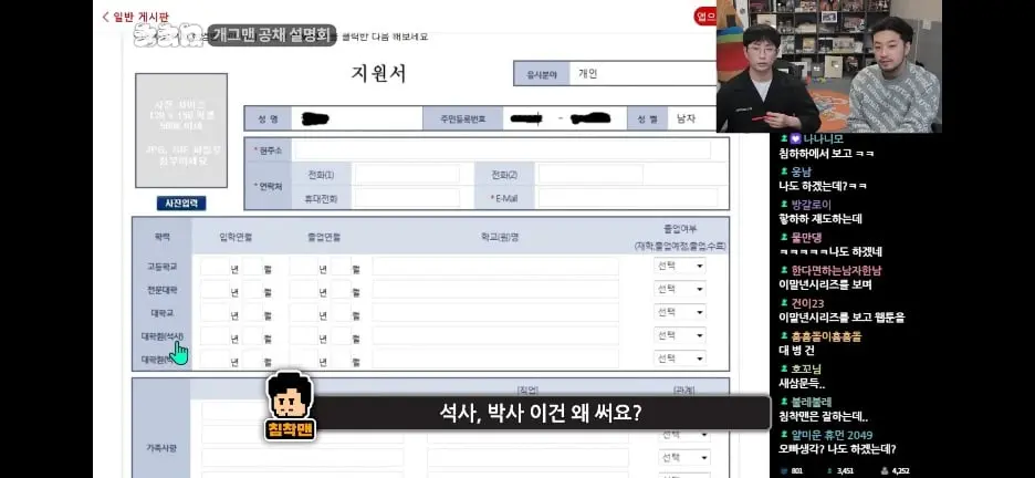 Screenshot_20261024_135311_YouTube.jpg