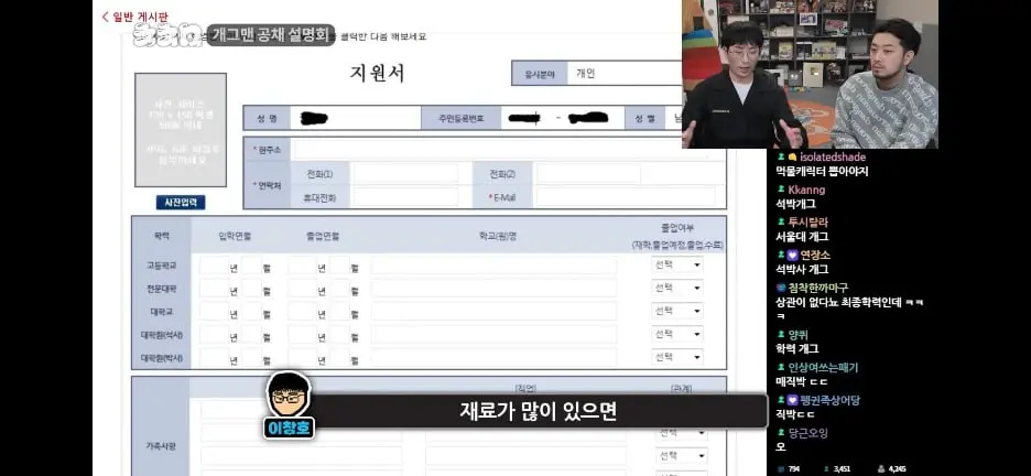 Screenshot_20261024_135406_YouTube.jpg