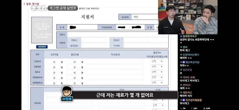 Screenshot_20261024_135417_YouTube.jpg