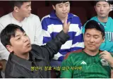 개그맨한테도 학벌이 중요한 이유