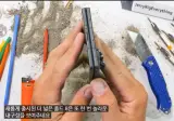 아이폰 듀오 VS 갤럭시 폴드8 구부림 내구도