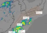 대만,일본에 상륙한 참피 근황...jpgif