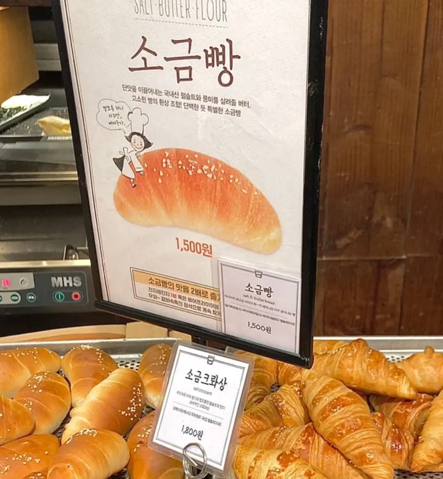 다운로드 (6).png
