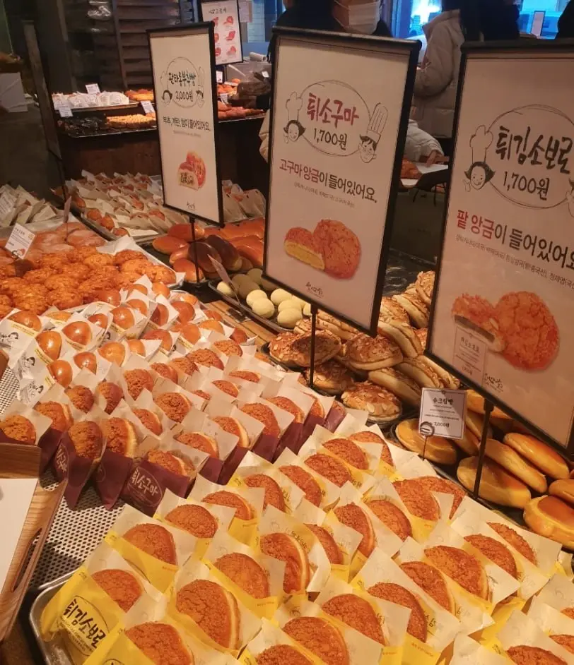 다운로드 (2).png