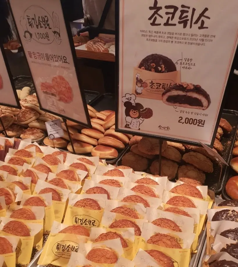 다운로드 (1).png