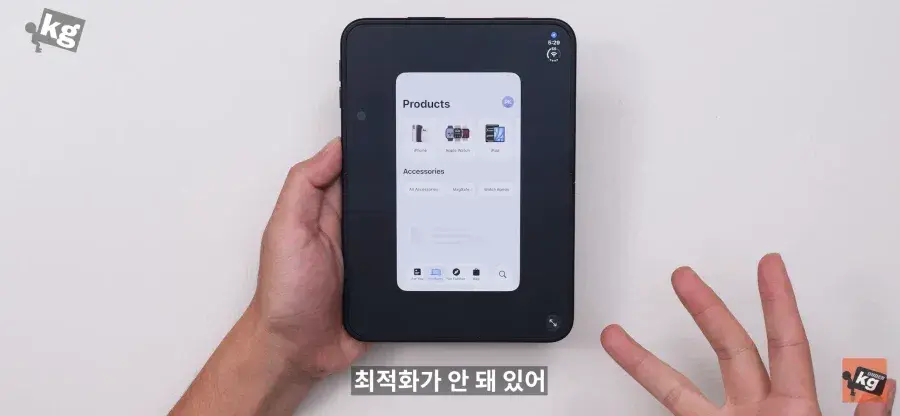 x.webp 순정앱도 최적화가 안되어있다는 아이폰 듀오