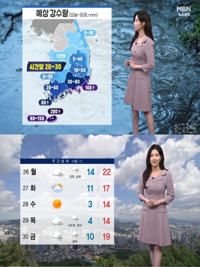 저녁11.jpg