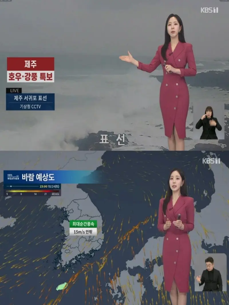 저녁06.jpg