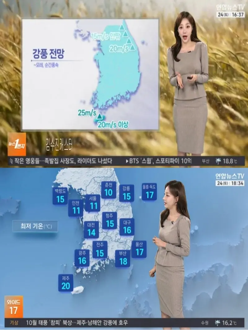 저녁05.jpg